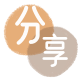 益阳花呗24小时在线套微信_蚂蚁信用卡怎么提现出来_信用卡提现靠谱商家_信用卡网